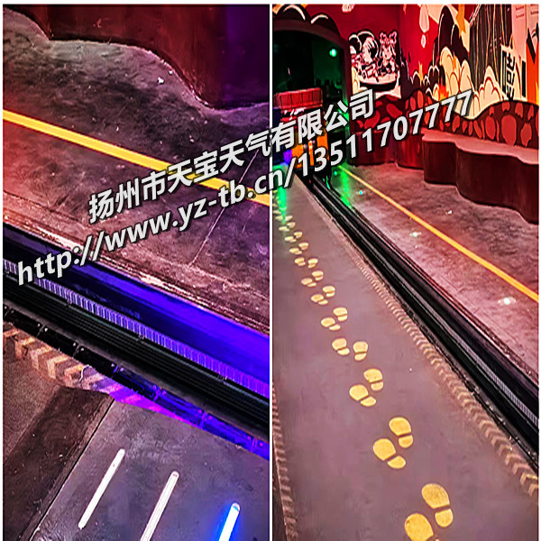 777791931.6-2_
