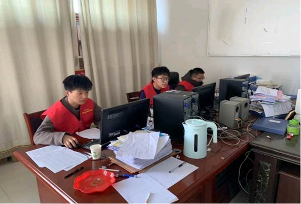 微信图片_20220309152419